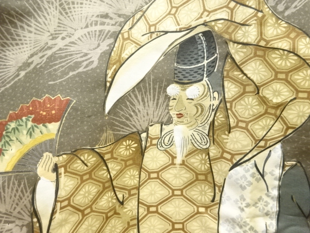 JAPANESE KIMONO / ANTIQUE MENS JUBAN / SILK / NOH ACTOR